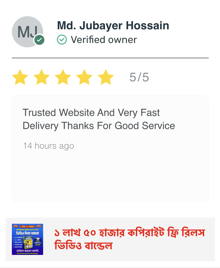 Screenshot 2025-03-01 at 5.42.17 PM